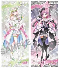 キミとアイドルプリキュア 等身大タペストリー キュアズキューン