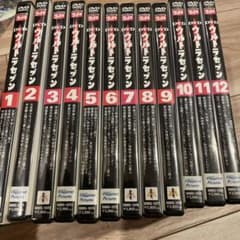 ウルトラセブン ウルトラマン DVD 全12巻セット 全巻セット - メルカリ