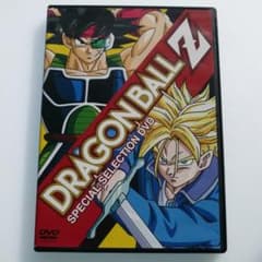 DVD ドラゴンボール Z スペシャル セレクション - メルカリ