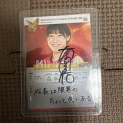 m56411342731_1.jpg?1740240154