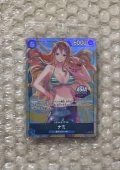 ワンピースカード ナミ ASIA限定プロモ未開封 - メルカリ