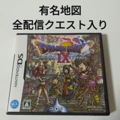 m56422248858_1.jpg?1716730608