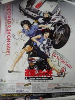 m56422948764_1.jpg?1716621731