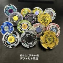 メタルファイトベイブレード まとめ売り - メルカリ