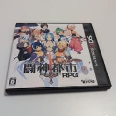 闘神都市 GIRL GIFT RPG ニンテンドー3DS - メルカリ