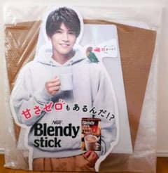 レア 非売品 岩田剛典 岩ちゃん EXILE 3代目 ポスター 等身大 新品