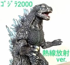 m56647899384_1.jpg?1753548534