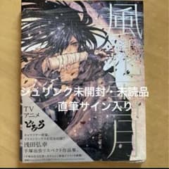 m56626426406_1.jpg?1727737420