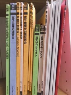 m56632870917_1.jpg?1610889494