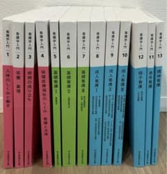 m56673313184_1.jpg?1742436478