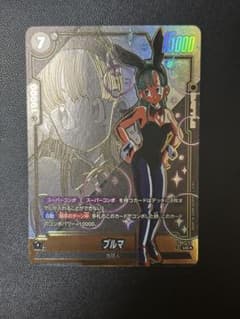 フュージョンワールド 神龍への願い ブルマ UC パラレル - メルカリ