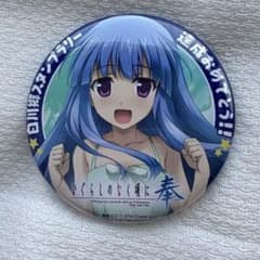 ひぐらしのなく頃に 古手梨花 缶バッジ - メルカリ