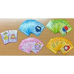 たまごっち トランプ 付録 レア - メルカリ