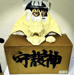 デビルマン守護神☆ 1/1 ☆ 正規品 希少品 ☆ - メルカリ