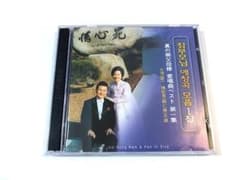 m57016430321_1.jpg?1735875050