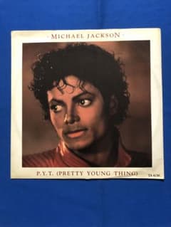 LPレコード♢マイケル・ジャクソン♢TA4136♢うg4939w43 - メルカリ
