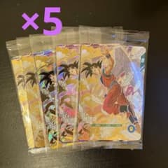 ドラゴンボールスーパーダイバーズ プロモカード GDR 天使悟空 5枚