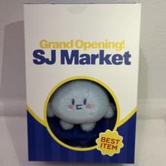 新品未開封SUPERJUNIOR SJMarket中国ショルダーバッグ ウニョク - メルカリ