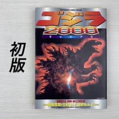 m57134467045_1.jpg?1756156844