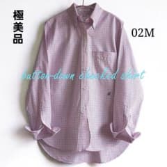 極美品 マディソンブルー ボタンダウンチェックシャツ 02M 綿100% B