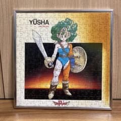 m57281644721_1.jpg?1741597052