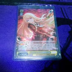 グラン・エプレの必勝戦術 高嶺 SP サイン - メルカリ