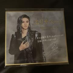 m57364314891_1.jpg?1762700420