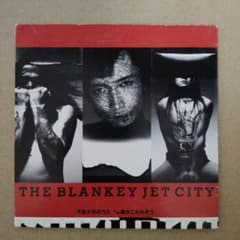 非売品】ブランキージェットシティ 不良少年のうた プロモオンリー