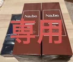 Na.be カラーシャンプー 250ml 、アウトバストリートメント - メルカリ