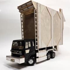 m57548594104_1.jpg?1747552550