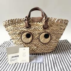 アニヤハインドマーチ スモールバスケット ペーパーアイズ 天然草木