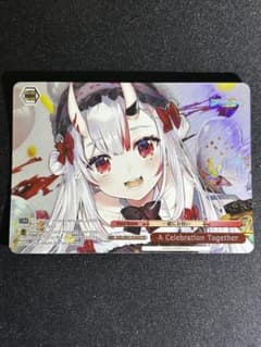 m57515427584_1.jpg?1680704049