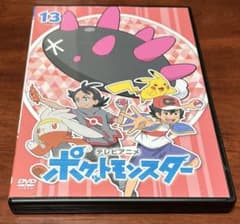 m57510718751_1.jpg?1712080167