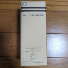 m57672186131_1.jpg?1755263360