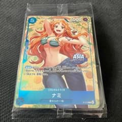 m57715621443_1.jpg?1761105207