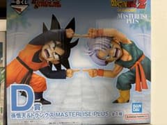 ドラゴンボールZ 1番くじ D賞 孫悟天&トランクス - メルカリ