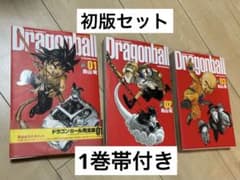 m57863497254_1.jpg?1744210515