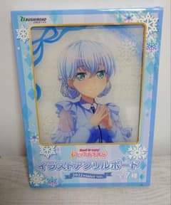 バンドリ！ イラストアクリルボード 倉田ましろ 2022 winter Ver