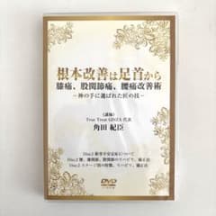 m57827821052_1.jpg?1749594936