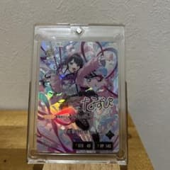 XrossStars 花芽なずな サイン入り - メルカリ