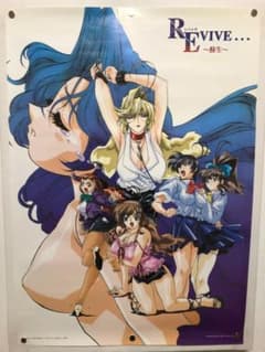 m57831871267_1.jpg?1733492372