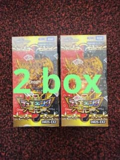 デュエキングDream W BOX 未開封 シュリンク付き 2BOX - メルカリ