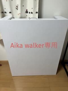 フットネイルステージ ※引き取り限定(徳島県) - メルカリ