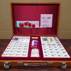 ミズノ 丸一 じゃんぼ ジャンボ 国士 未開封 特殊牌 激レア ⑦ - メルカリ