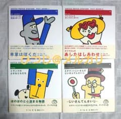 m57941639549_1.jpg?1764593674