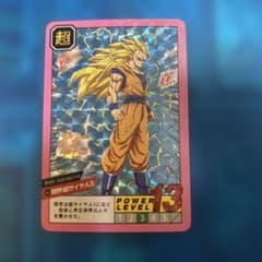 m57931717088_1.jpg?1758554286