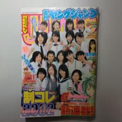 m58055337780_1.jpg?1733990301