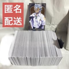 ツイステ アルカナカード ジャック 実験着 まとめ - メルカリ