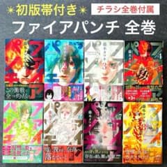 m58148234981_1.jpg?1751248388