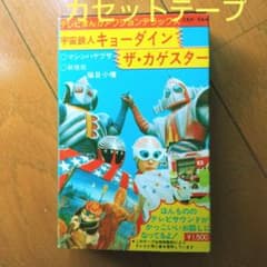 m58184390056_1.jpg?1728770616